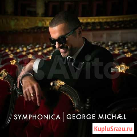 George michael - symphonica Верхнебаканский - изображение 1