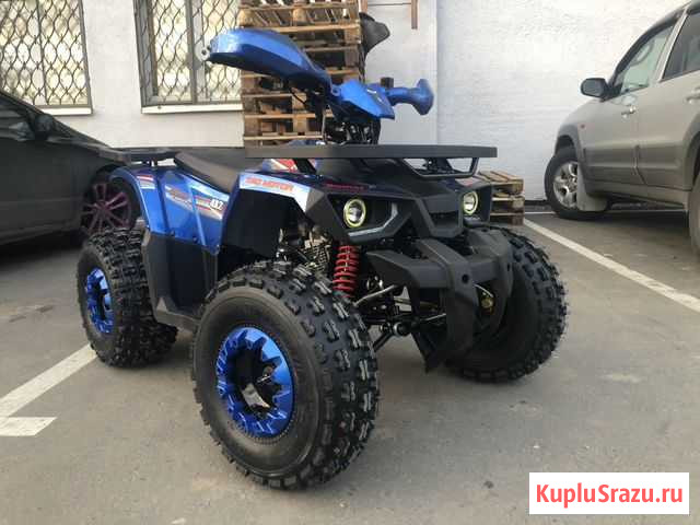 Квадроцикл Avantis Hunter 8 New синий Екатеринбург - изображение 1