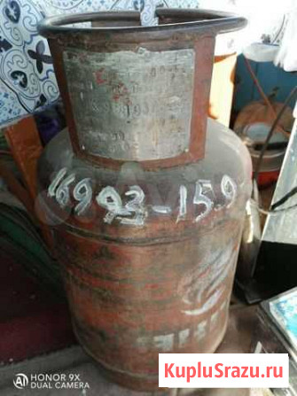 Баллон газовый бу Соколово - изображение 1