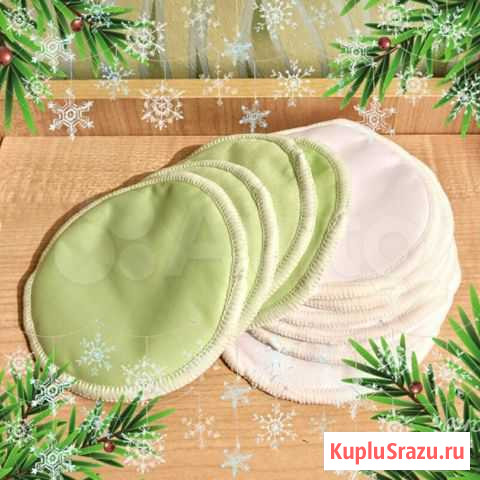 Лактационные вкладыши Самара - изображение 1