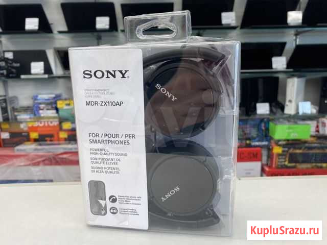 Проводная стереогарнитура sony ZX310AP Черные Иваново - изображение 1