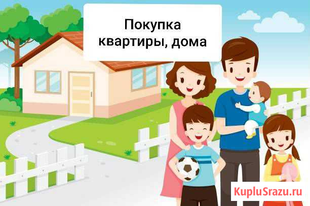 Декларация 3-ндфл енвд усн бухгалтер статистика Казань - изображение 1