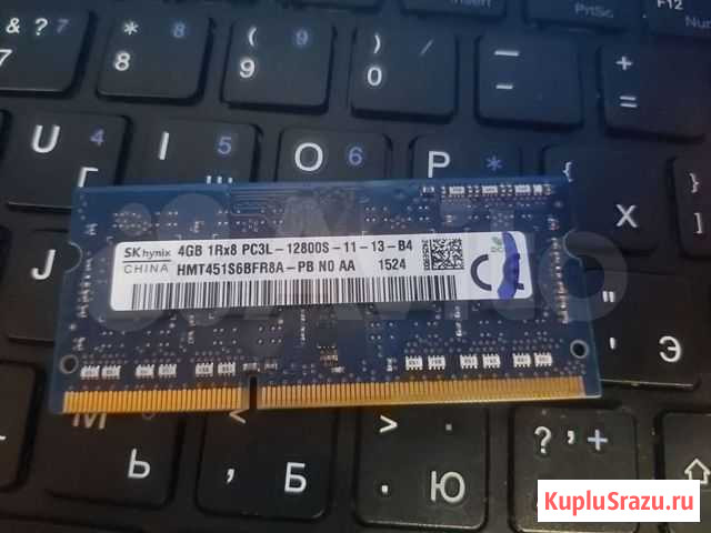 Оперативная память SO-dimm DDR3l 4гб Астрахань - изображение 1