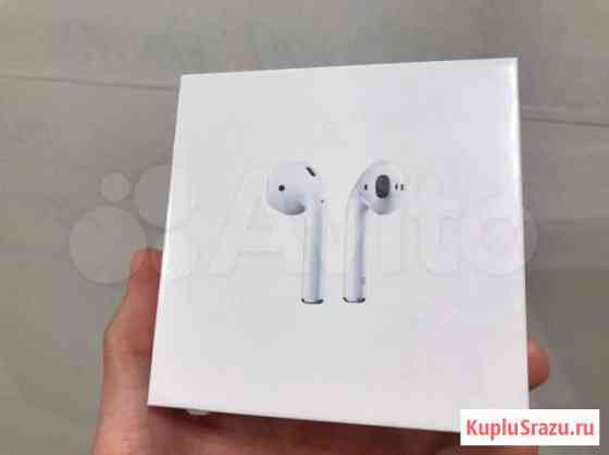 Наушники Apple AirPods 2 Нижний Новгород