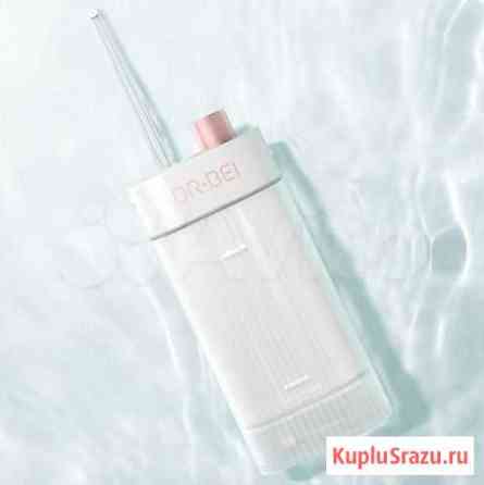 Портативный ирригатор Xiaomi Dr. Bei Oral Нижний Новгород