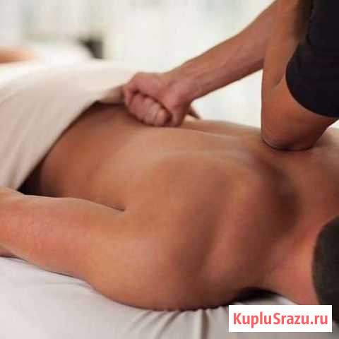 Массаж Калининград - изображение 1