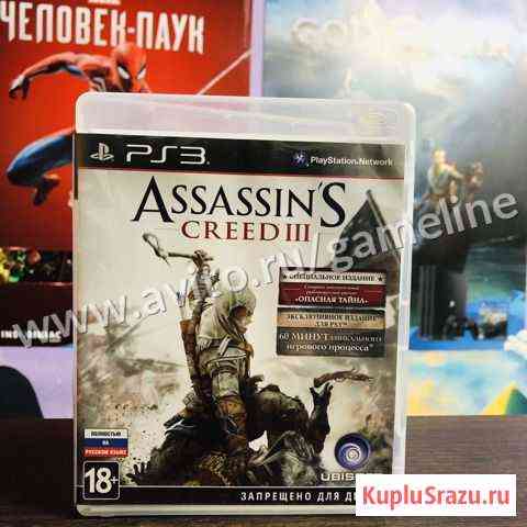 Assassins Creed 3 PS3 Самара