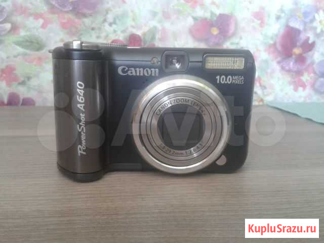 Фотоаппарат Canon Power Shot A640 Смоленск - изображение 1