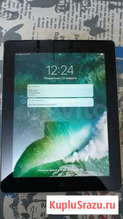 iPad 4 64 Сергиев Посад - изображение 1