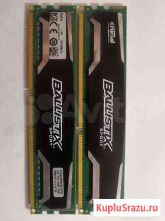 Crucial ballistix sport ddr3 Ангарск