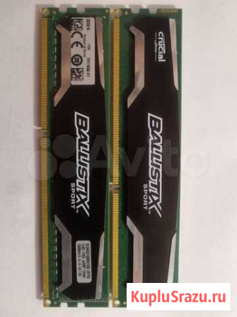 Crucial ballistix sport ddr3 Ангарск - изображение 1