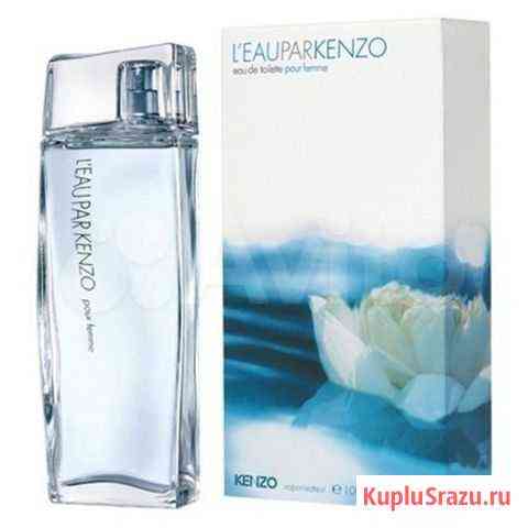 LEAU PAR kenzo pour femme kenzo, 100ML, EDT Благовещенск