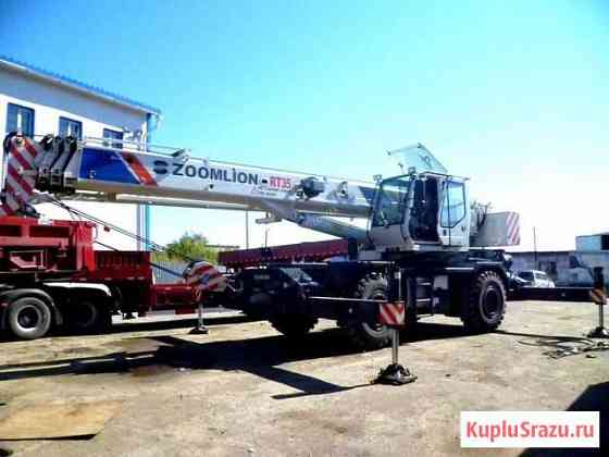 Самоходный кран Zoomlion RT35 Киров