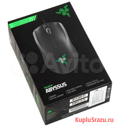 Razer Abyssus 2014 Кисловодск - изображение 1