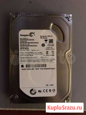 Жесткий диск seagate barracuda 500gb Красногорск - изображение 1