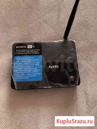 Wifi роутер 4g модем zyxel keenetic Екатеринбург