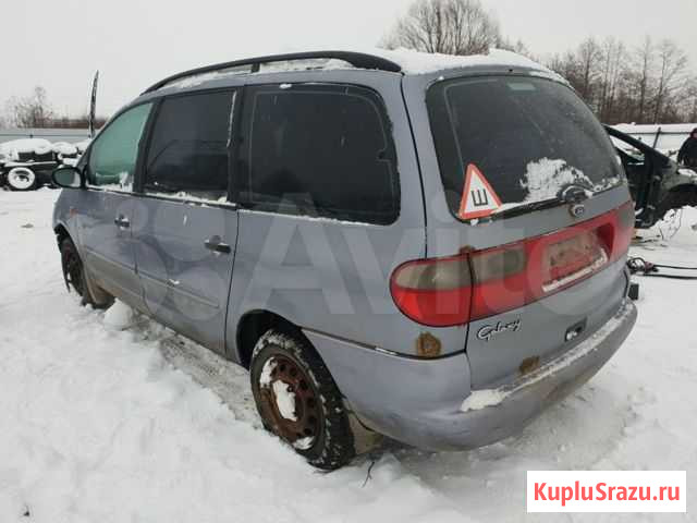 Ford Galaxy 97г 2.3 e5sa АКПП запчасти разборка Вышний Волочек - изображение 1