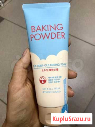 Пенка для умывания корейская Новая Baking Powder Оренбург - изображение 1