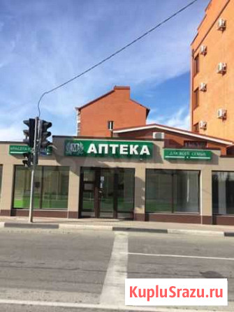 Фасадная Реклама аптека Геленджик - изображение 1