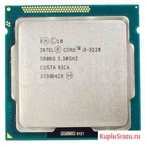 Intel core i3 3220 3.3Ghz Комсомольск-на-Амуре