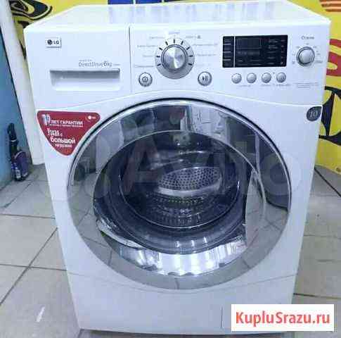 Стиральная машина.Утилизация Казань