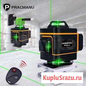 Лазерный уровень Горно-Алтайск - изображение 1