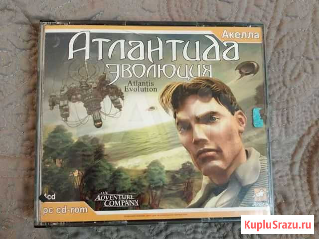 Компьютерная игра Санкт-Петербург - изображение 1