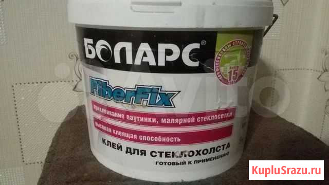 Клей для стеклохолста, сетка штукатурная Кинешма - изображение 1