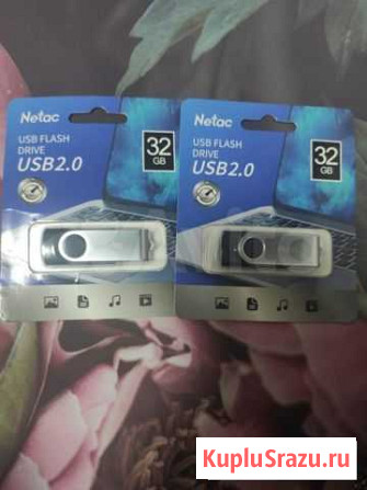 USB флешка 32гб Нижнекамск - изображение 1