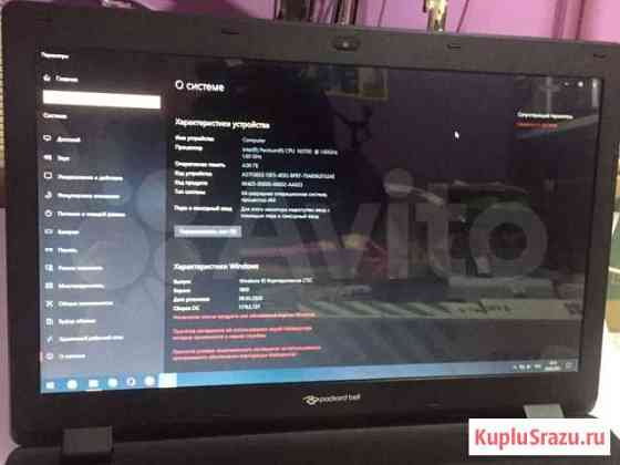Ноутбук packard bell N 15Q 4 Усолье-Сибирское