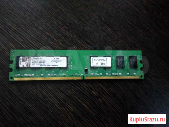 Оперативная память DDR2 Kingstone на 2Гб Ачинск - изображение 1