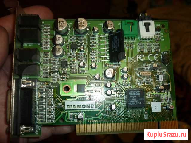 Комплектующие для компьютера, HD диски Белгород - изображение 1