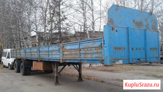 Полуприцеп сзап 93271 Казань - изображение 1