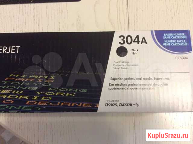 Картридж hp 304A CC530A Красногорск - изображение 1