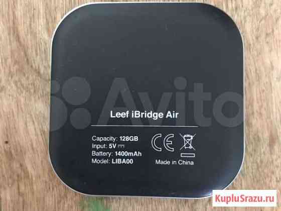 Leef iBridge Air 128Gb Мурино