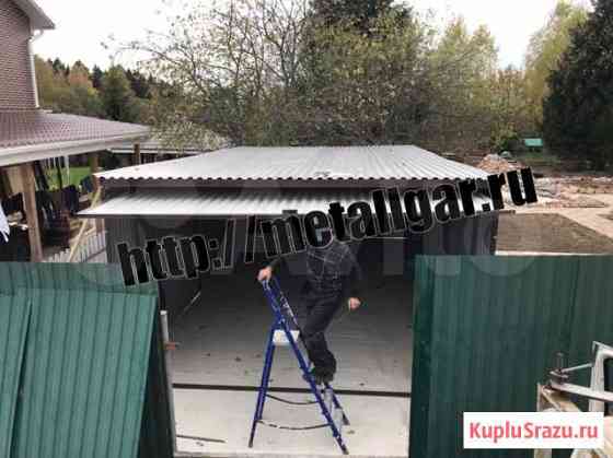 Гараж металлический(Модель Г 1717) Кострома