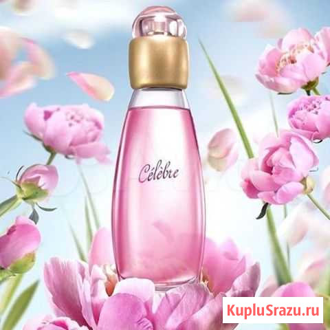Celebre парфюм от avon Саранск - изображение 1