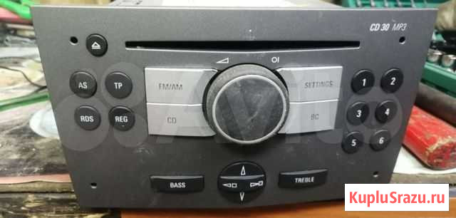 Проигрыватель Воркута - изображение 1