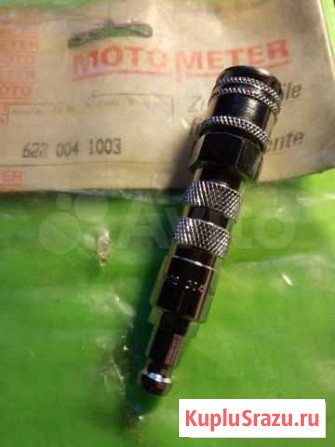 Motometer Токсово - изображение 1