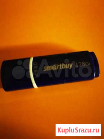 USB флешка 128 гб Новороссийск - изображение 1