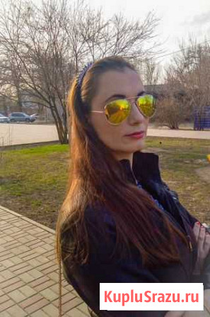 Репетитор по английскому языку Ессентуки - изображение 1