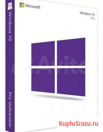 Windows 10 Professional (Home, x32-x64bit) 1PC Волгоград - изображение 1