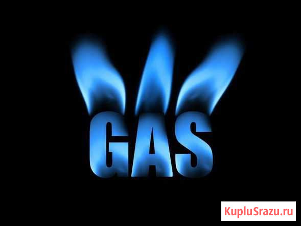 Заправка газом газгольдеры Онгудай - изображение 1