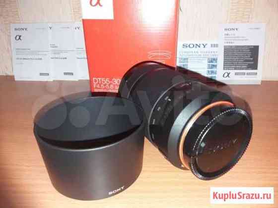 Фотообъектив sony DT 55-300мм F4.5-5.6 SAM (Новый) Нижний Новгород