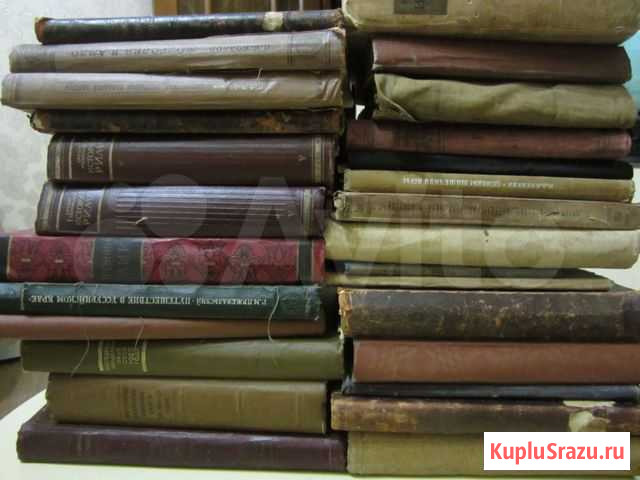 Антикварные и редкие букинистические книги Пятигорск - изображение 1