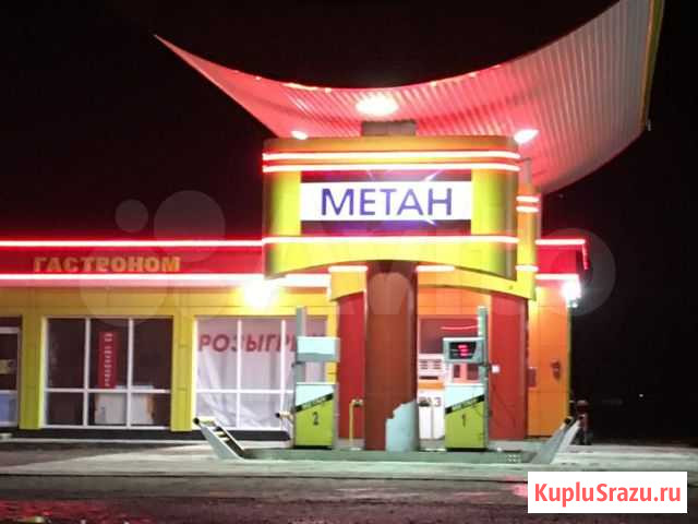 Продам агнкс / метан Бабаюрт - изображение 1
