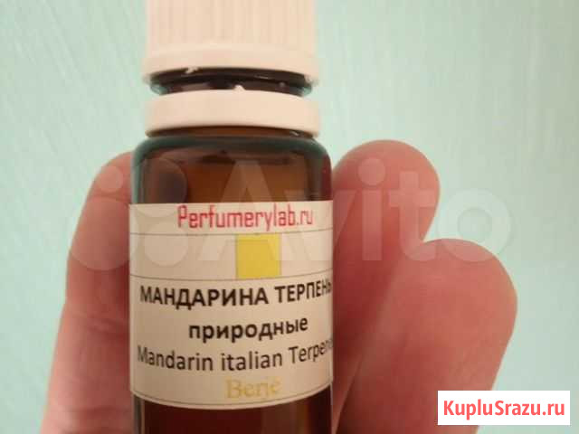 Мандарина терпены природные для духов, мыла Тула - изображение 1
