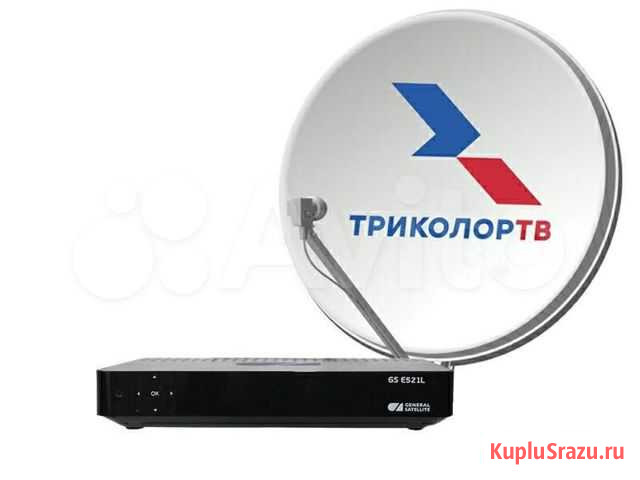 Триколор Ейск - изображение 1