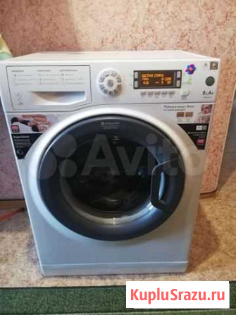 Стиральная машина аристон hotpoint Курган - изображение 1