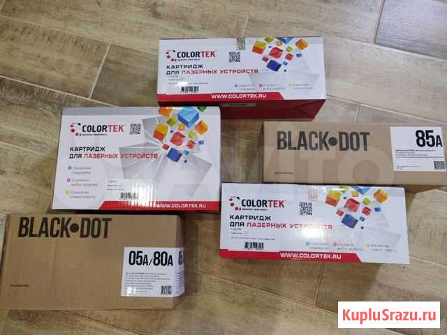Картриджи для лазерных принтеров Ставрополь - изображение 1